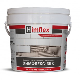 Кислотоупорный клей ХИМФЛЕКС-3КХ  