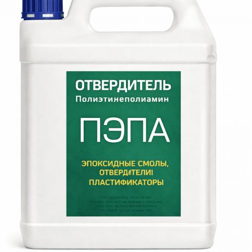 Отвердитель ПЭПА (полиэтиленполиамин) 